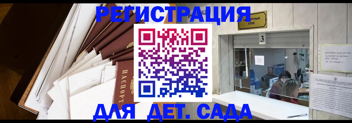 форма 3 в Болхове