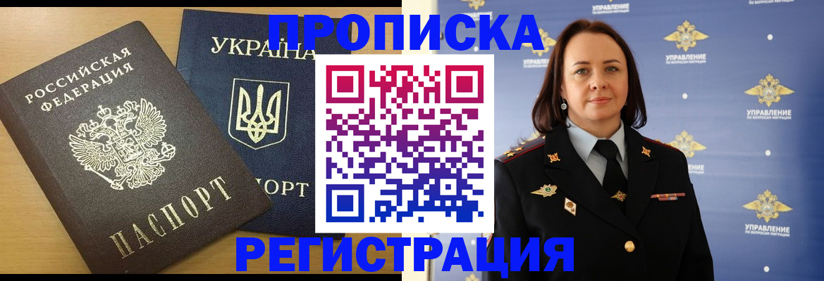 форма 3 в Болхове